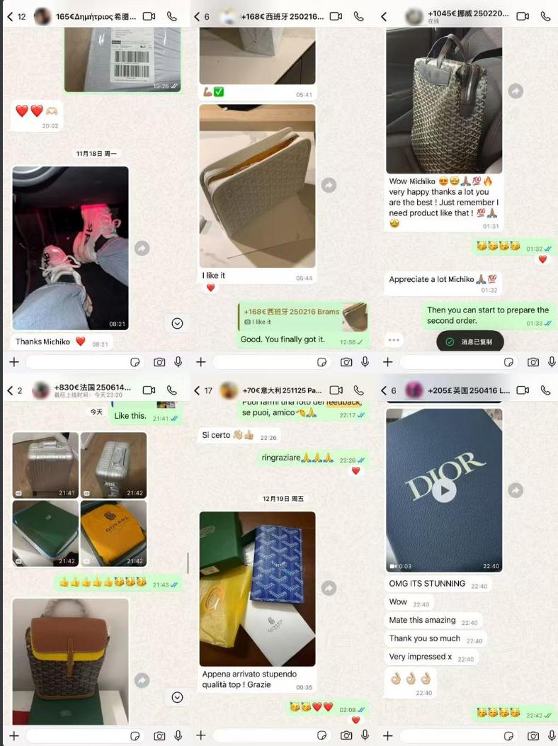 Luxury apparel and premium luggage showcase